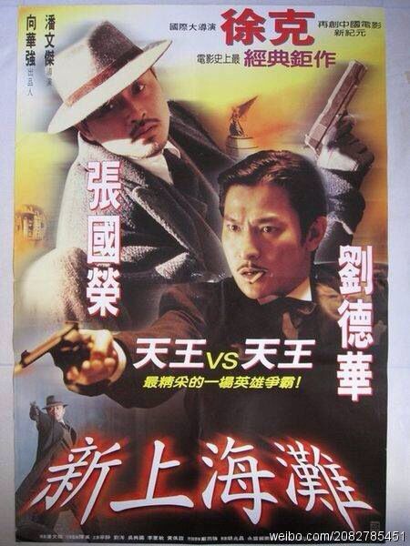 设计艺术中心学院学历认证